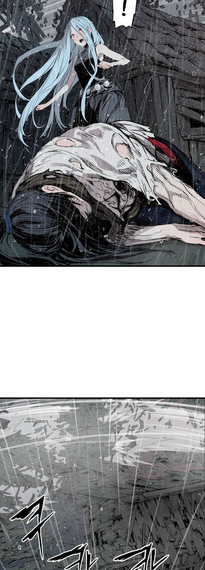 Vô Kiếm Tiểu Tử Chapter 11 - Trang 2