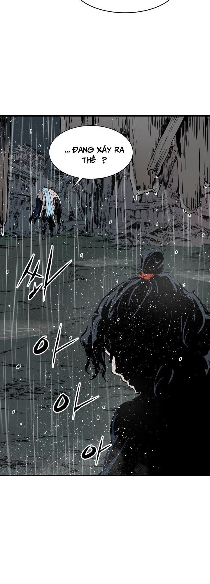 Vô Kiếm Tiểu Tử Chapter 11 - Trang 2