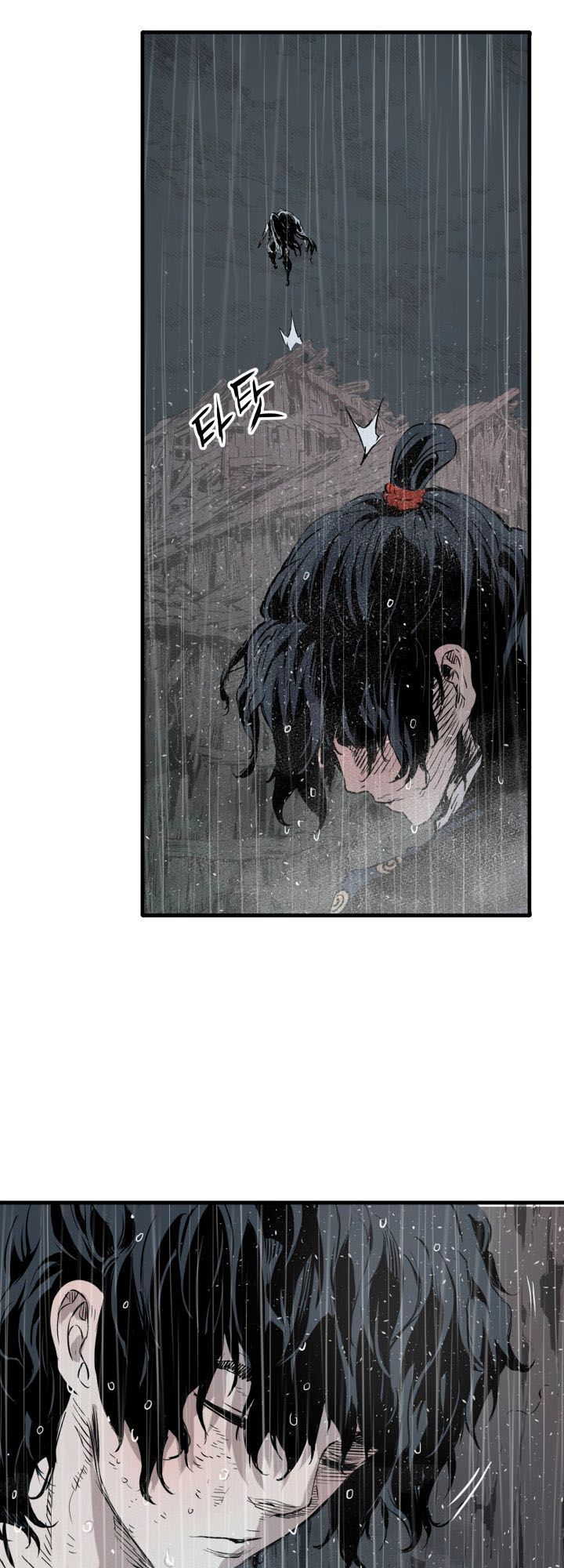 Vô Kiếm Tiểu Tử Chapter 11 - Trang 2