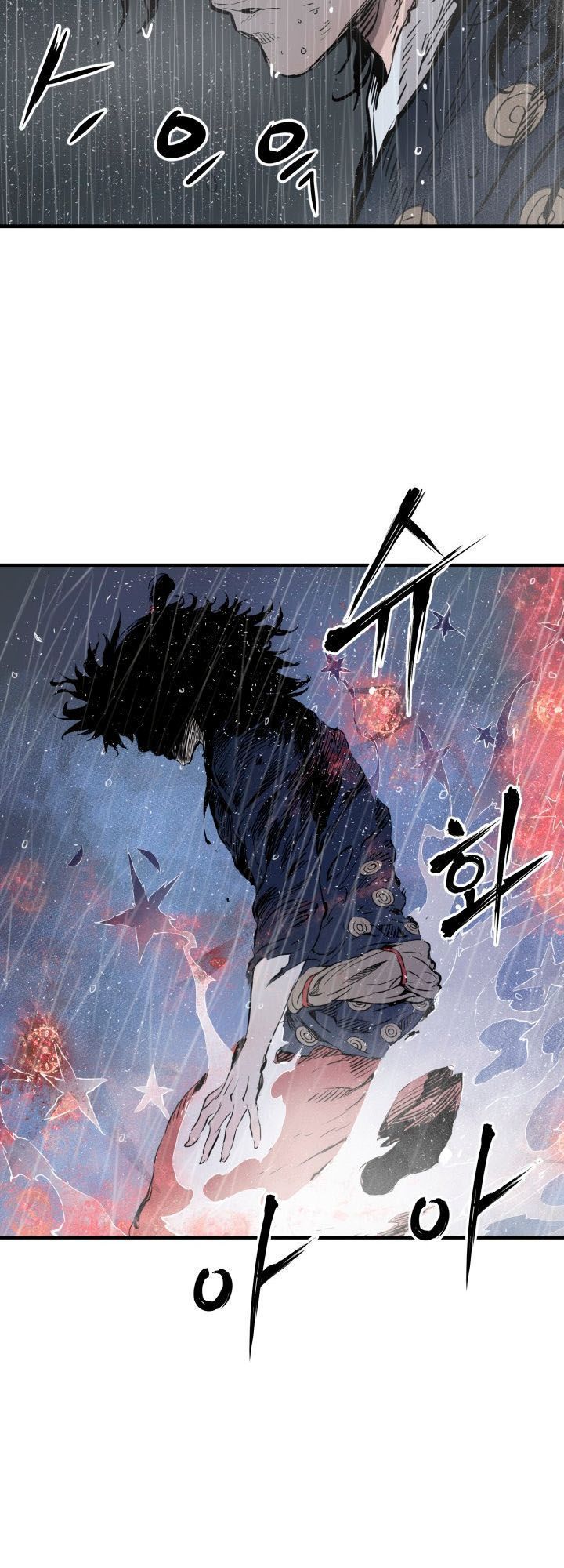 Vô Kiếm Tiểu Tử Chapter 11 - Trang 2