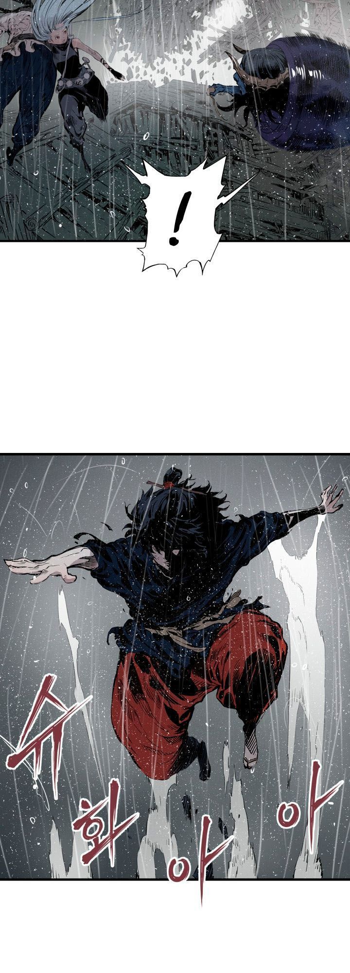 Vô Kiếm Tiểu Tử Chapter 11 - Trang 2