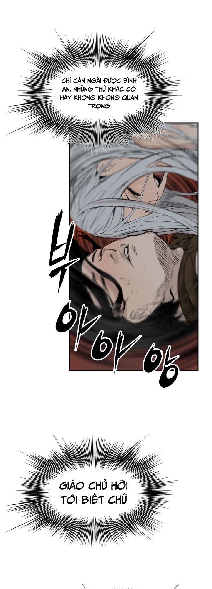 Vô Kiếm Tiểu Tử Chapter 13 - Trang 2