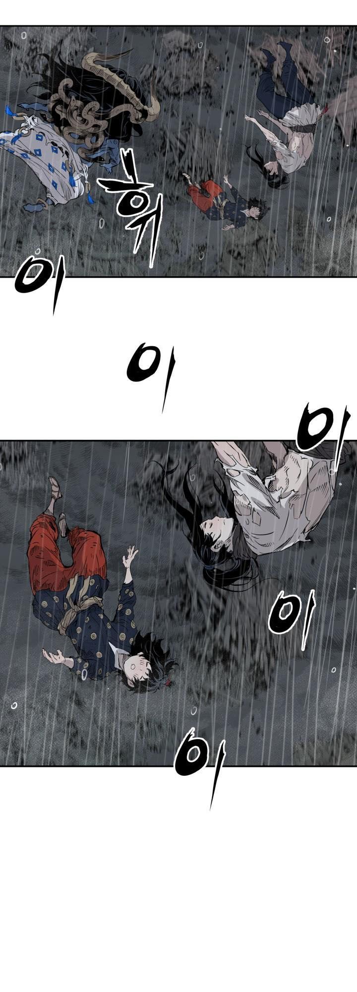 Vô Kiếm Tiểu Tử Chapter 13 - Trang 2