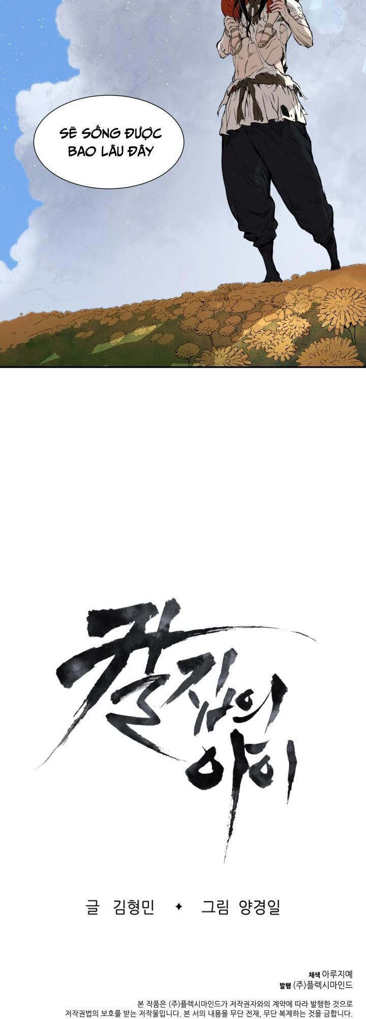 Vô Kiếm Tiểu Tử Chapter 14 - Trang 2