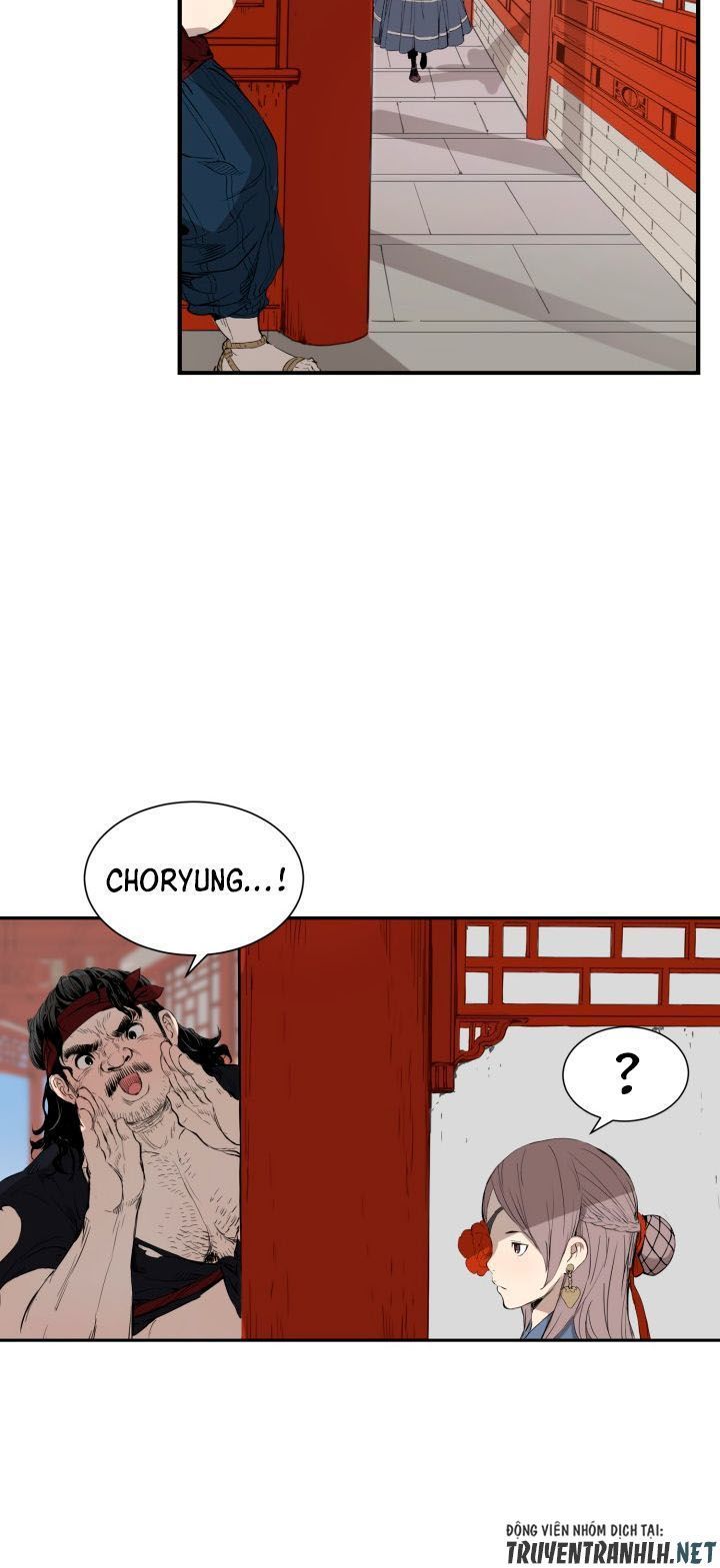 Vô Kiếm Tiểu Tử Chapter 15 - Trang 2