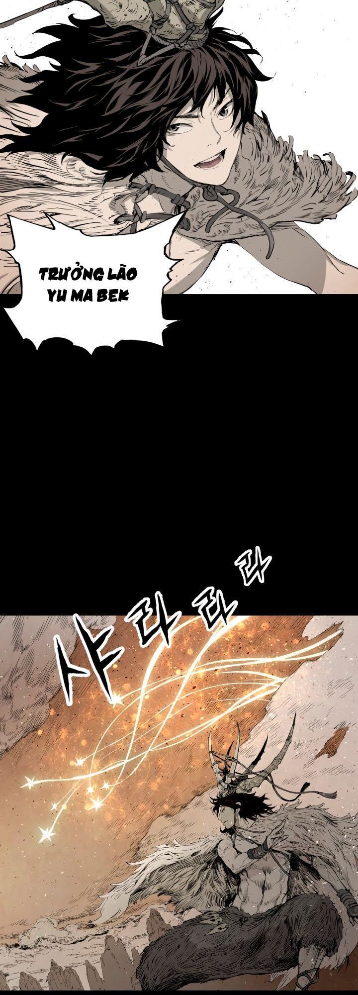 Vô Kiếm Tiểu Tử Chapter 15 - Trang 2