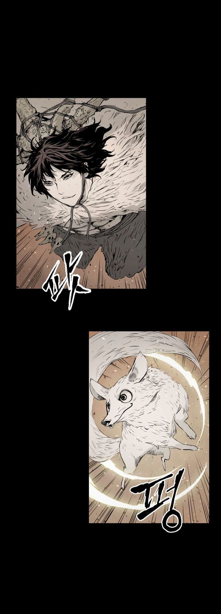 Vô Kiếm Tiểu Tử Chapter 15 - Trang 2