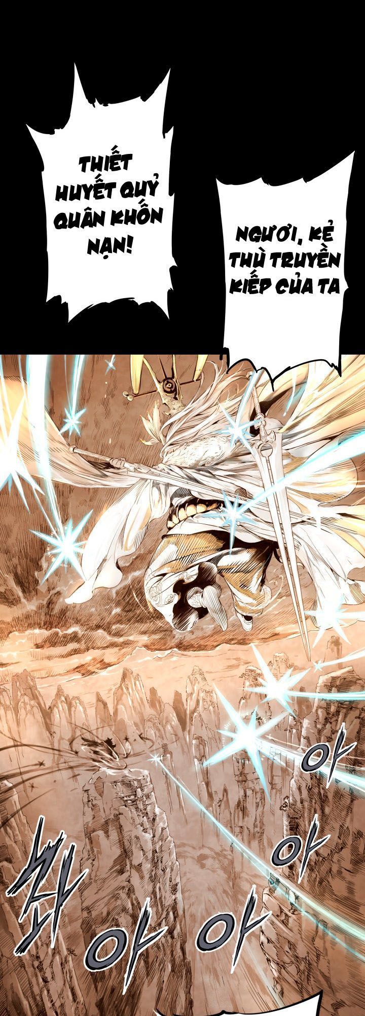 Vô Kiếm Tiểu Tử Chapter 15 - Trang 2