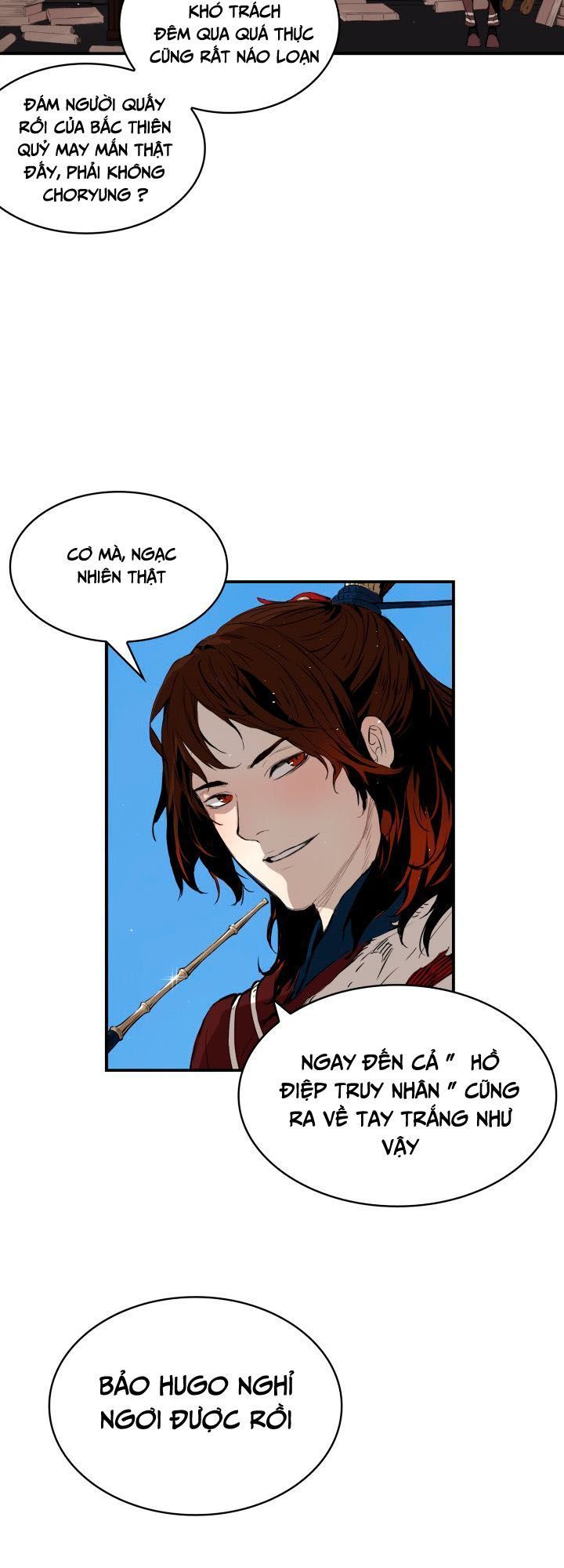 Vô Kiếm Tiểu Tử Chapter 15 - Trang 2