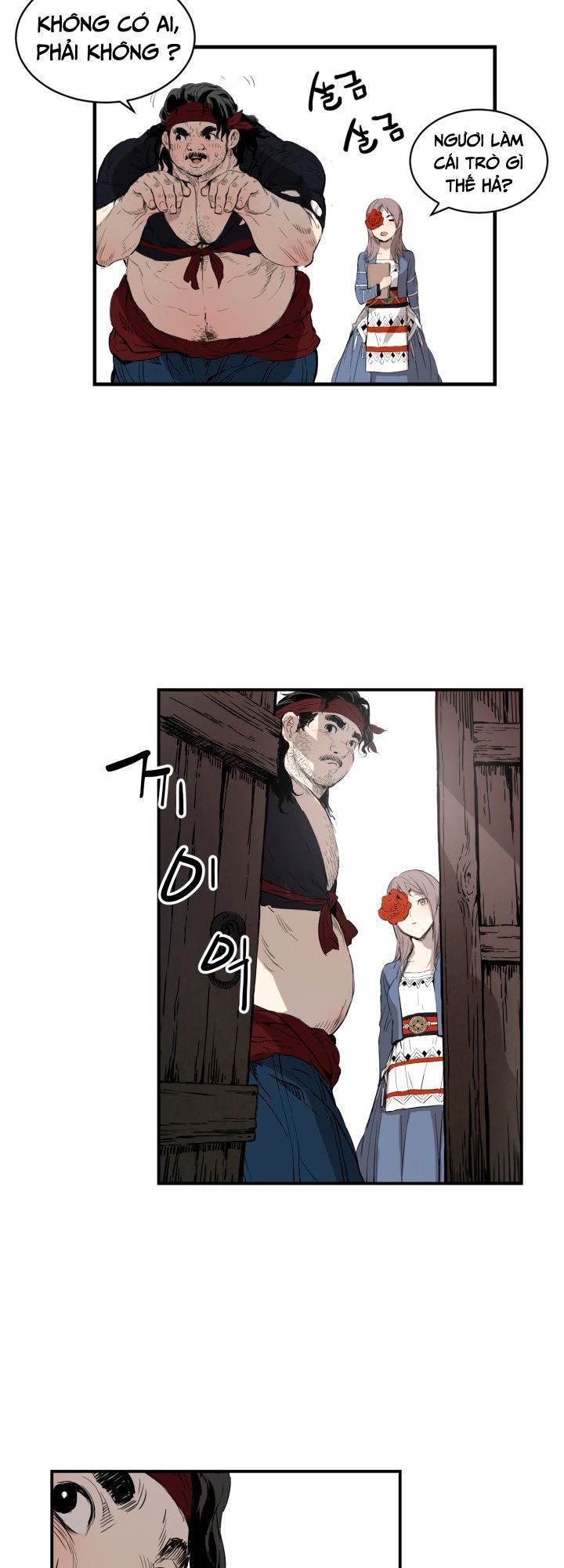 Vô Kiếm Tiểu Tử Chapter 15 - Trang 2