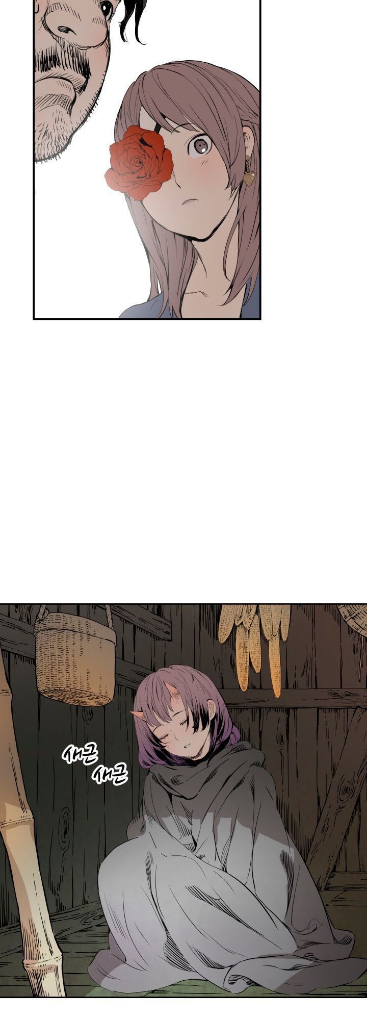 Vô Kiếm Tiểu Tử Chapter 15 - Trang 2