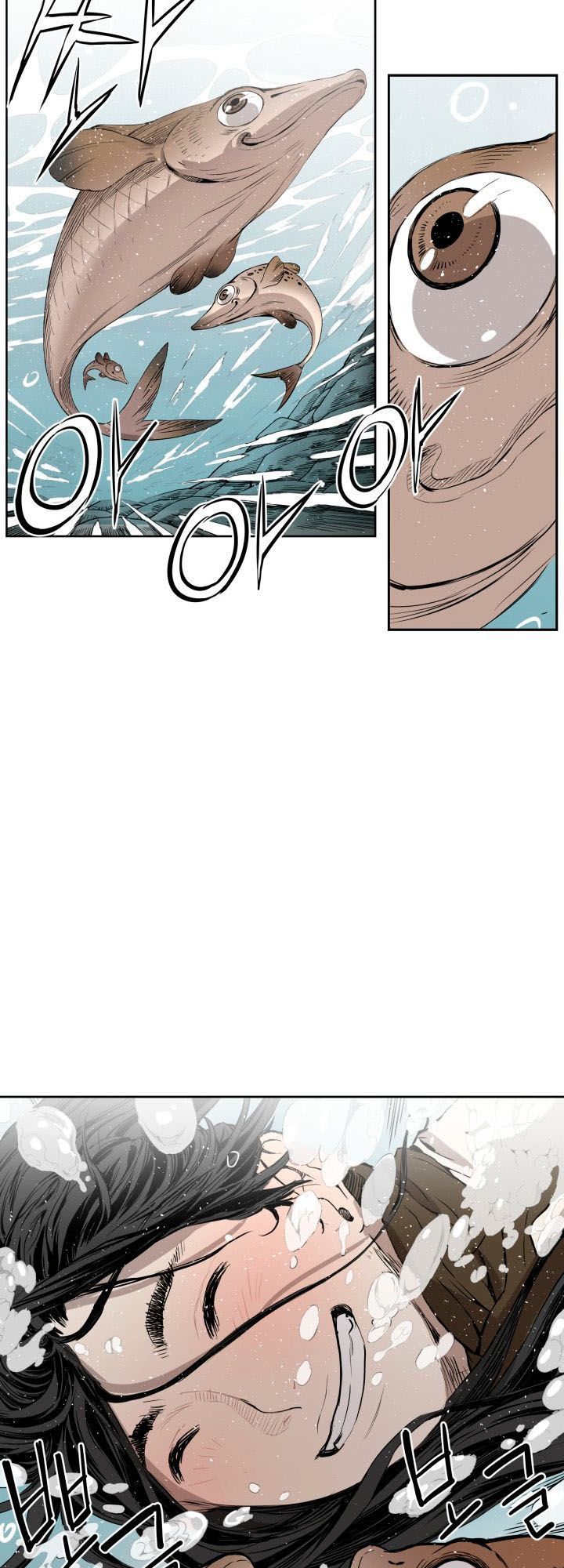 Vô Kiếm Tiểu Tử Chapter 15 - Trang 2