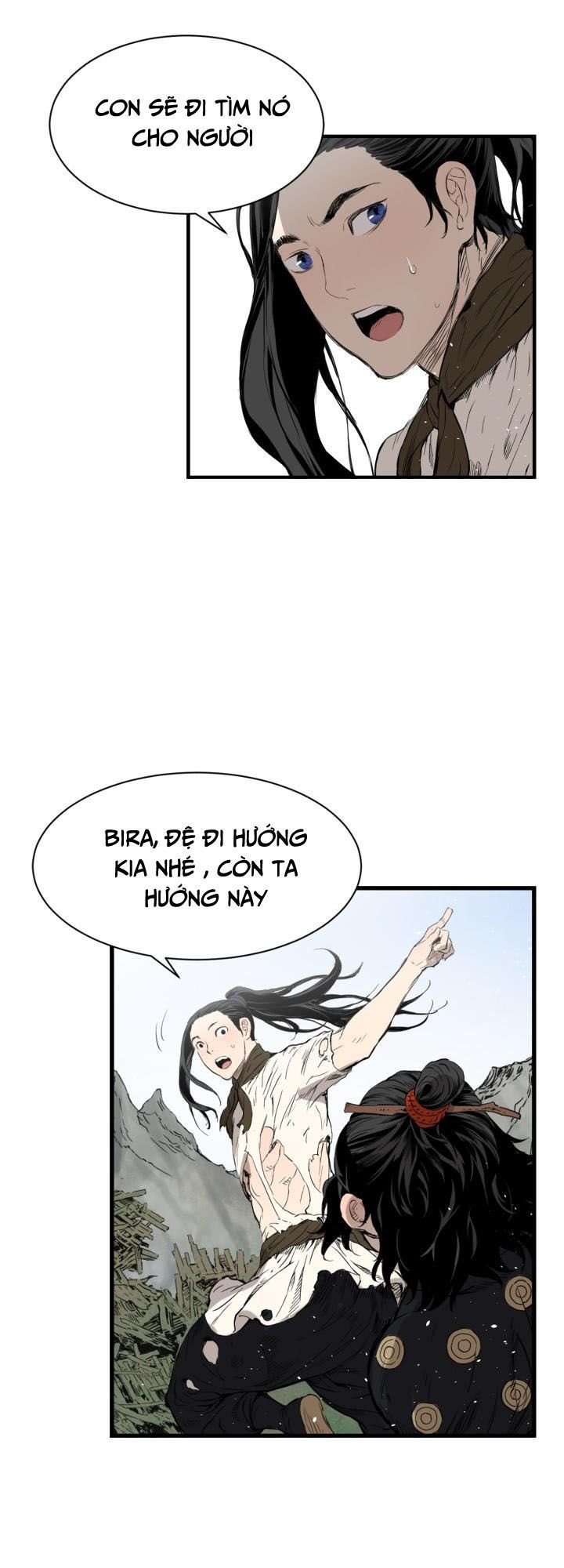 Vô Kiếm Tiểu Tử Chapter 16 - Trang 2