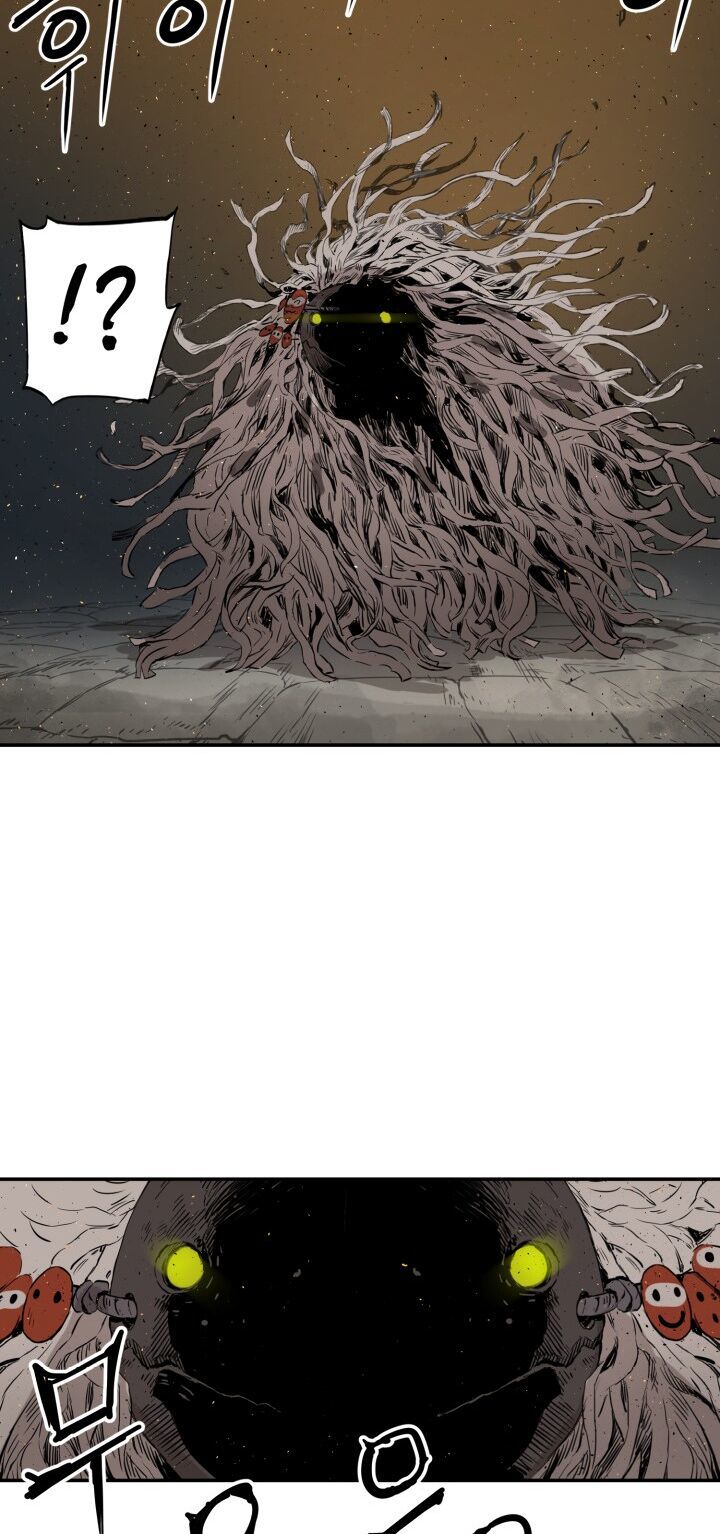 Vô Kiếm Tiểu Tử Chapter 19 - Trang 2