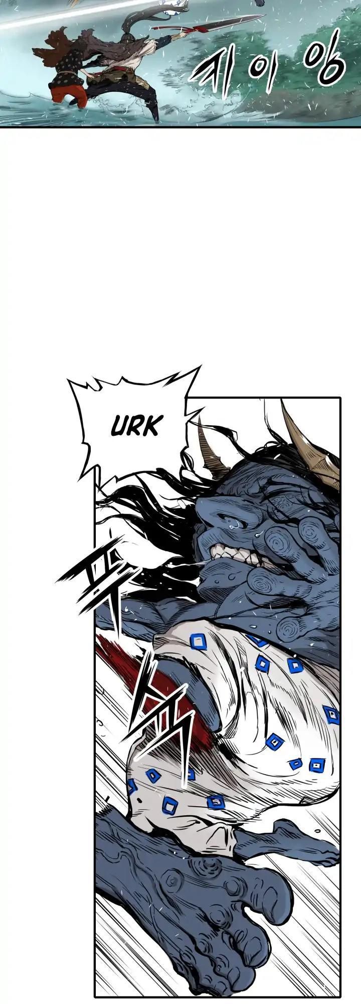 Vô Kiếm Tiểu Tử Chapter 2 - Trang 2