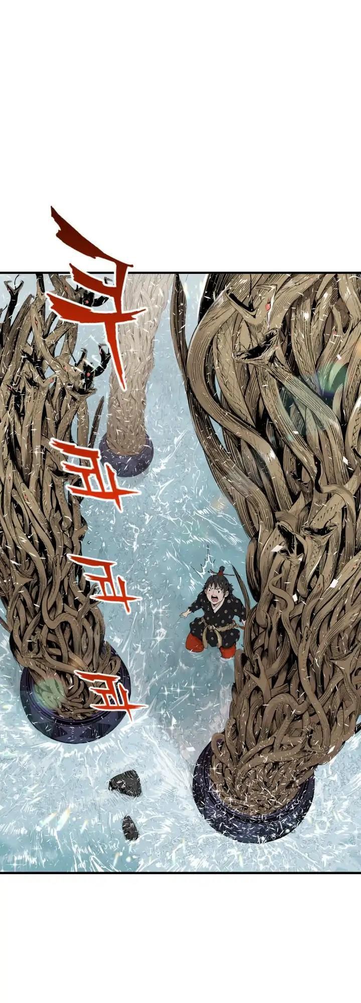 Vô Kiếm Tiểu Tử Chapter 2 - Trang 2