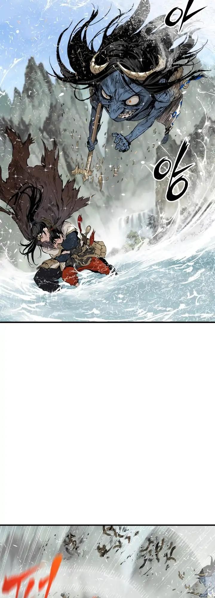 Vô Kiếm Tiểu Tử Chapter 2 - Trang 2