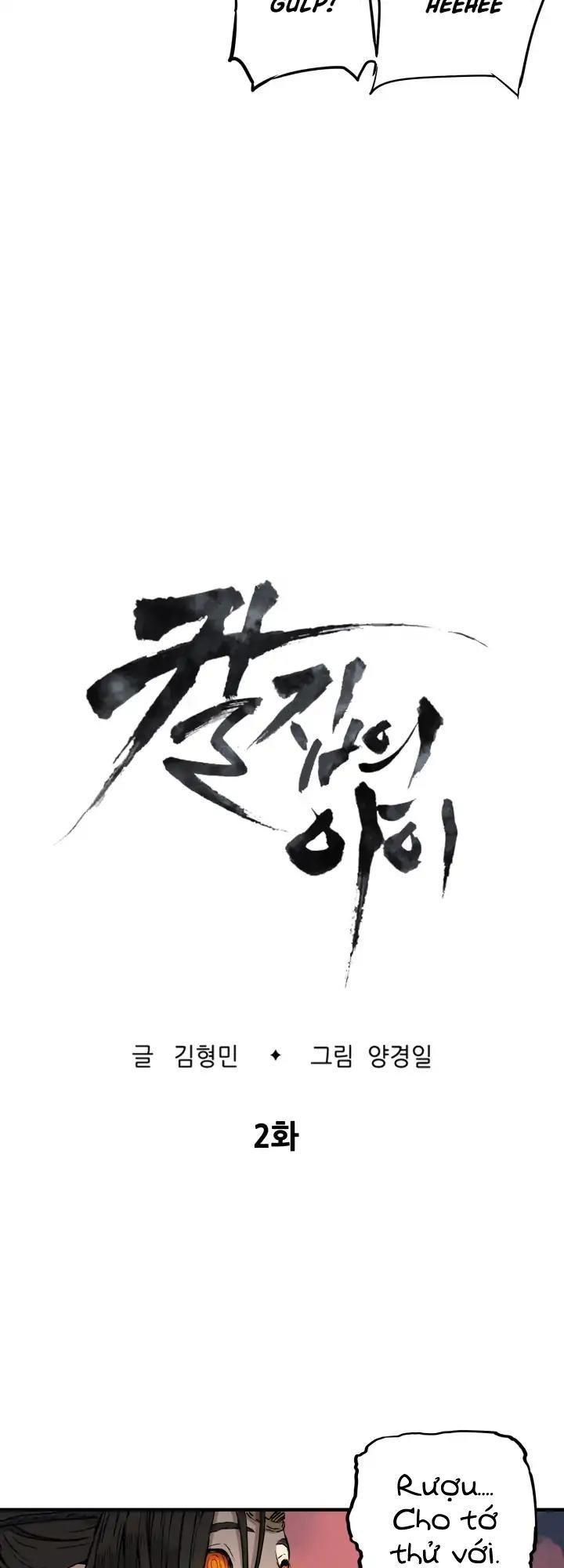 Vô Kiếm Tiểu Tử Chapter 2 - Trang 2