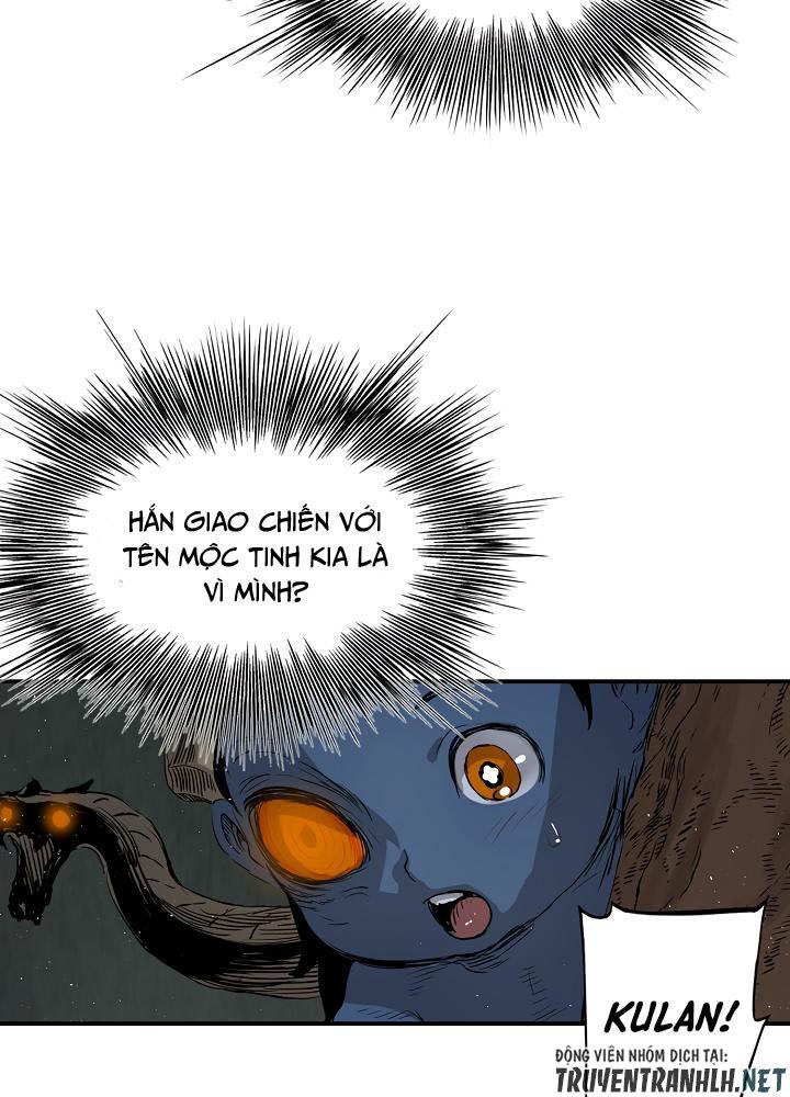 Vô Kiếm Tiểu Tử Chapter 22 - Trang 2