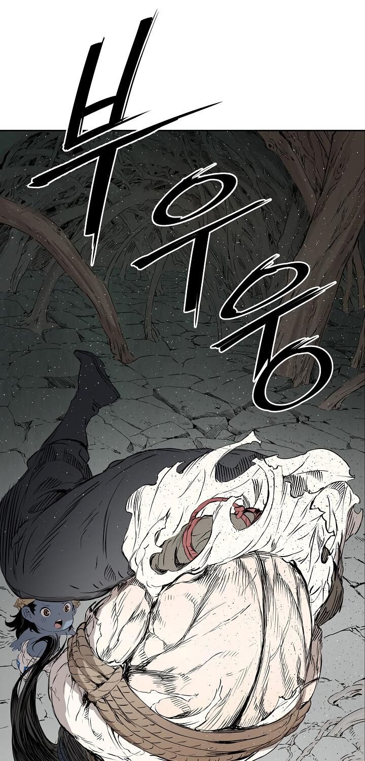 Vô Kiếm Tiểu Tử Chapter 23 - Trang 2