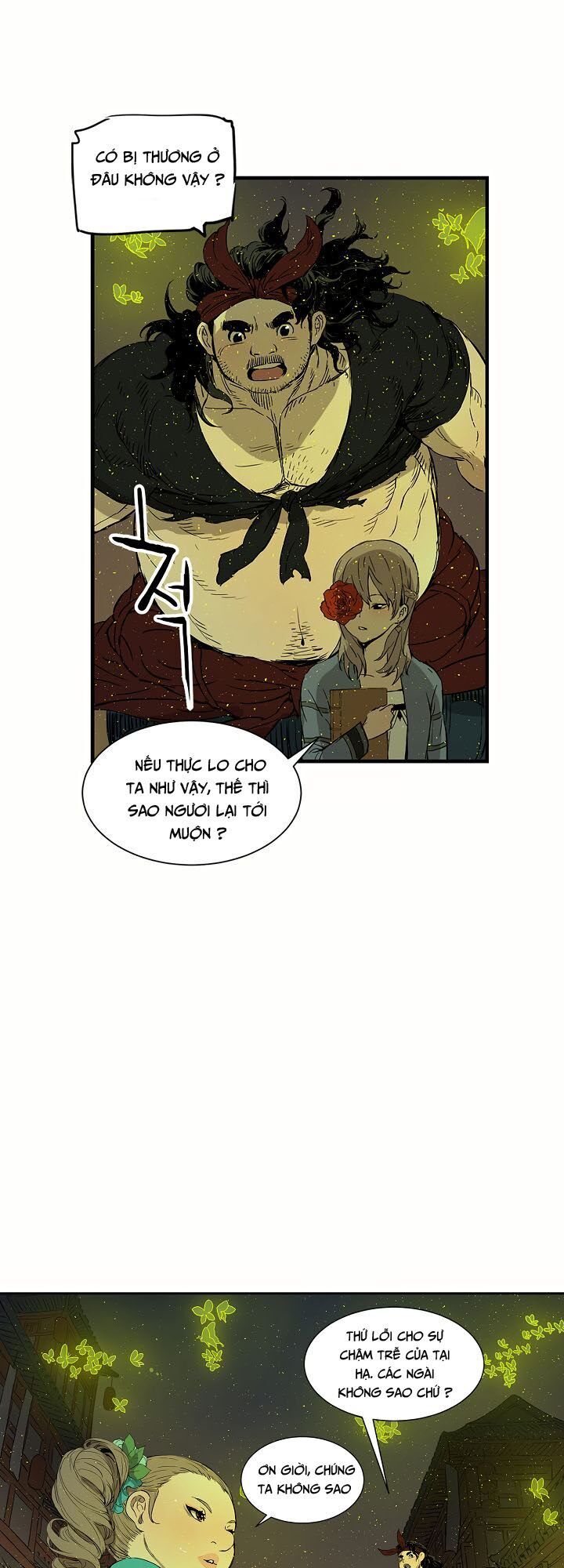 Vô Kiếm Tiểu Tử Chapter 24 - Trang 2