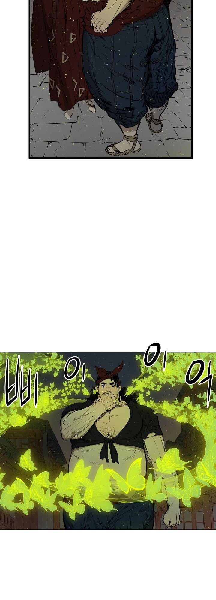 Vô Kiếm Tiểu Tử Chapter 24 - Trang 2