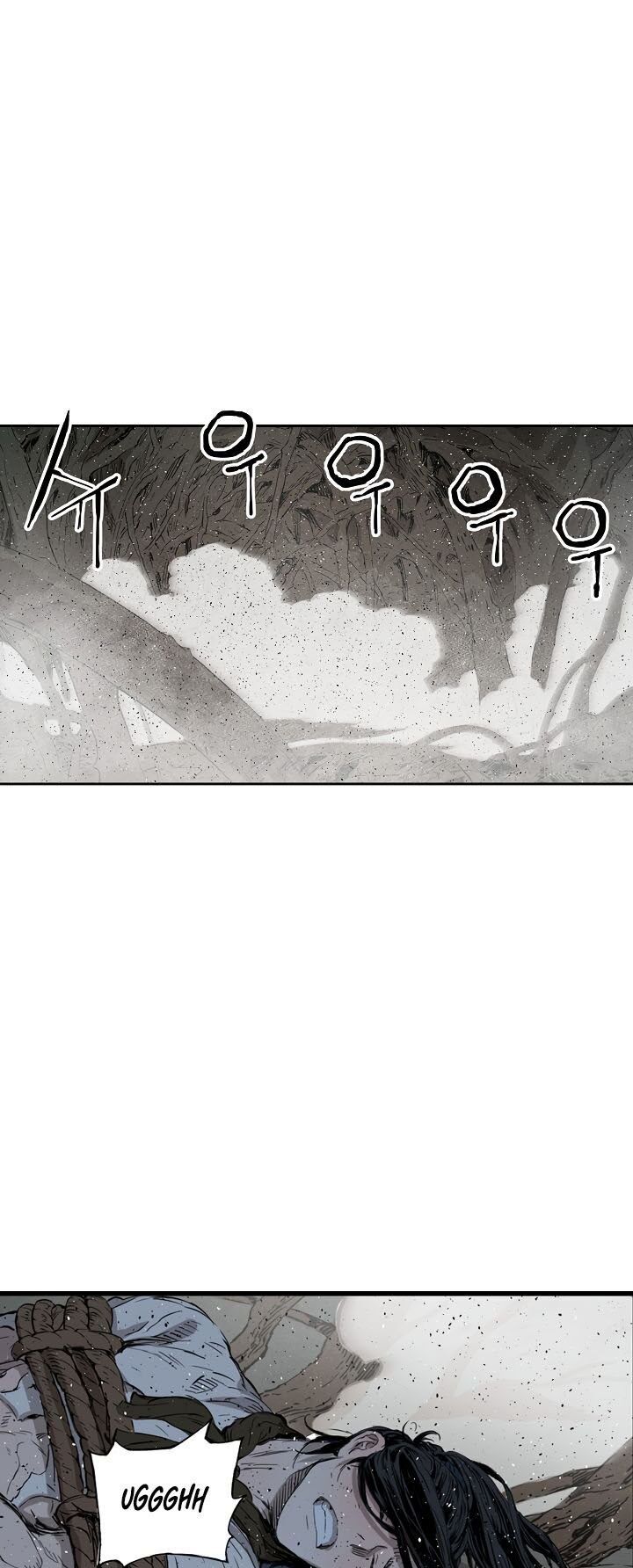 Vô Kiếm Tiểu Tử Chapter 24 - Trang 2