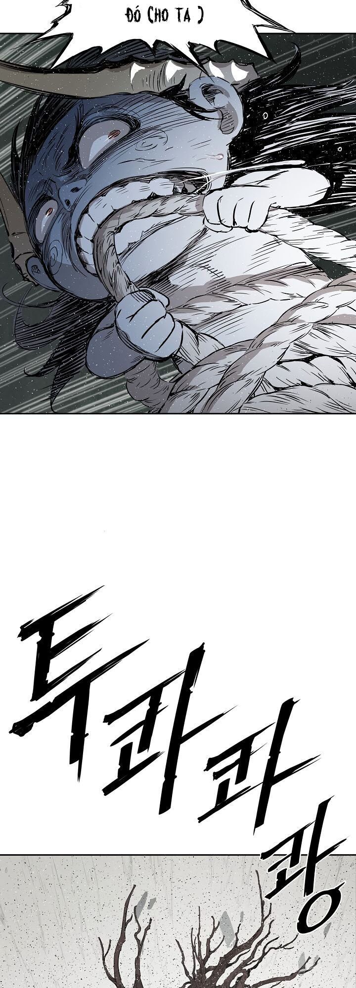 Vô Kiếm Tiểu Tử Chapter 24 - Trang 2