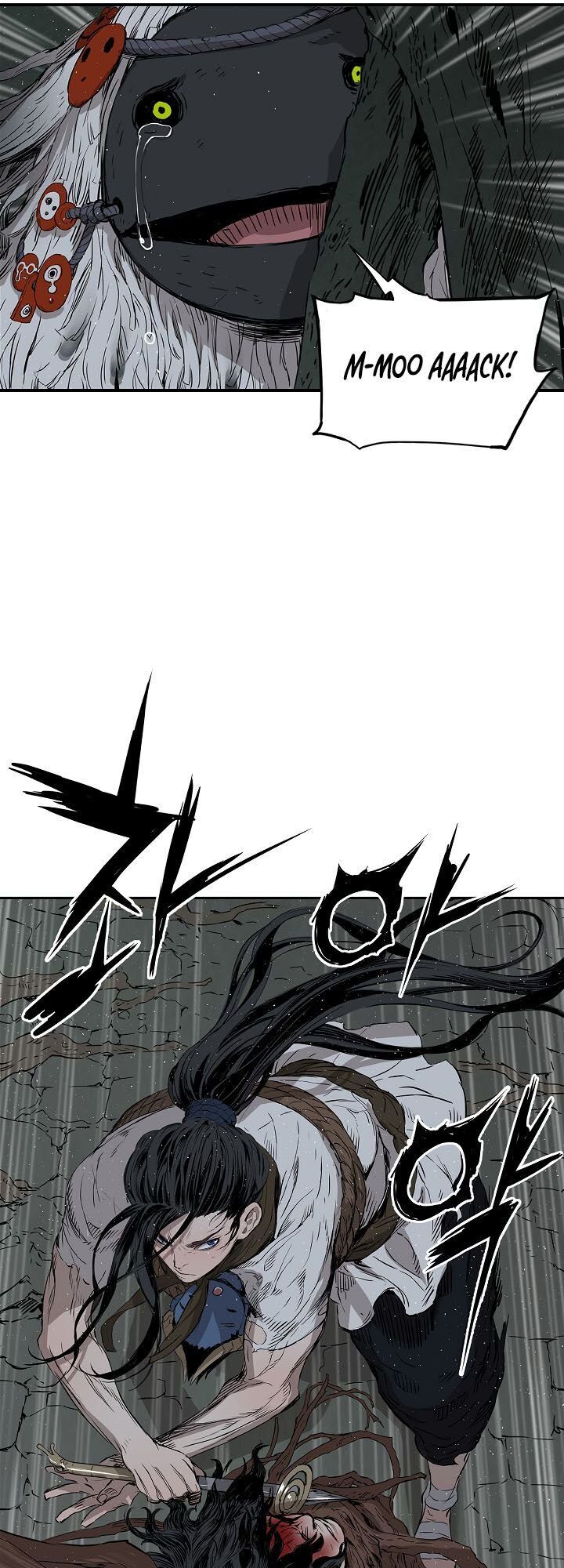 Vô Kiếm Tiểu Tử Chapter 24 - Trang 2