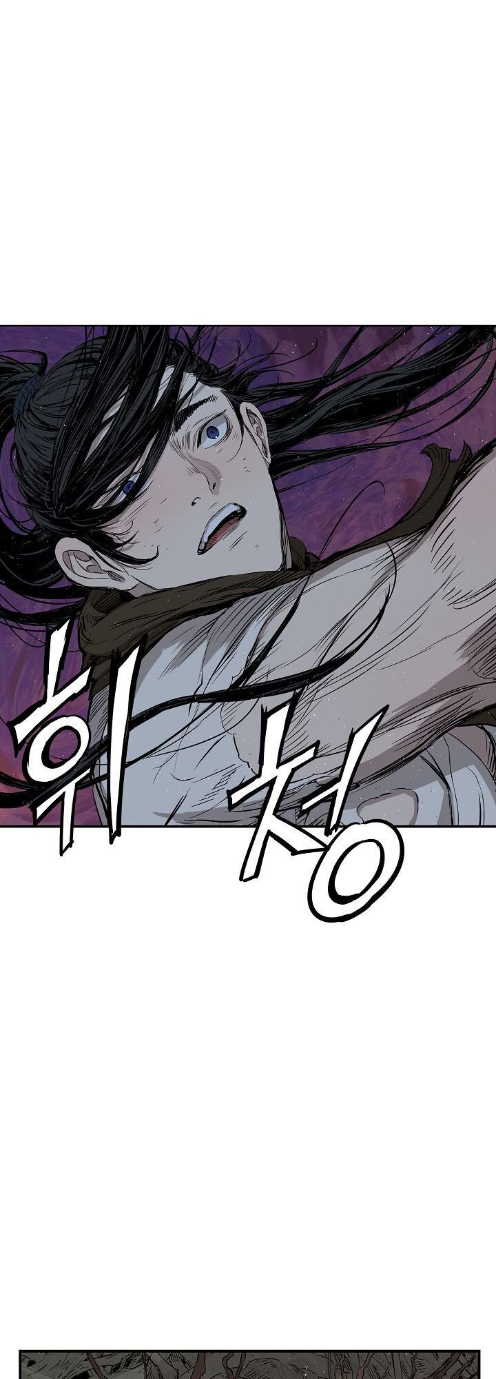 Vô Kiếm Tiểu Tử Chapter 24 - Trang 2