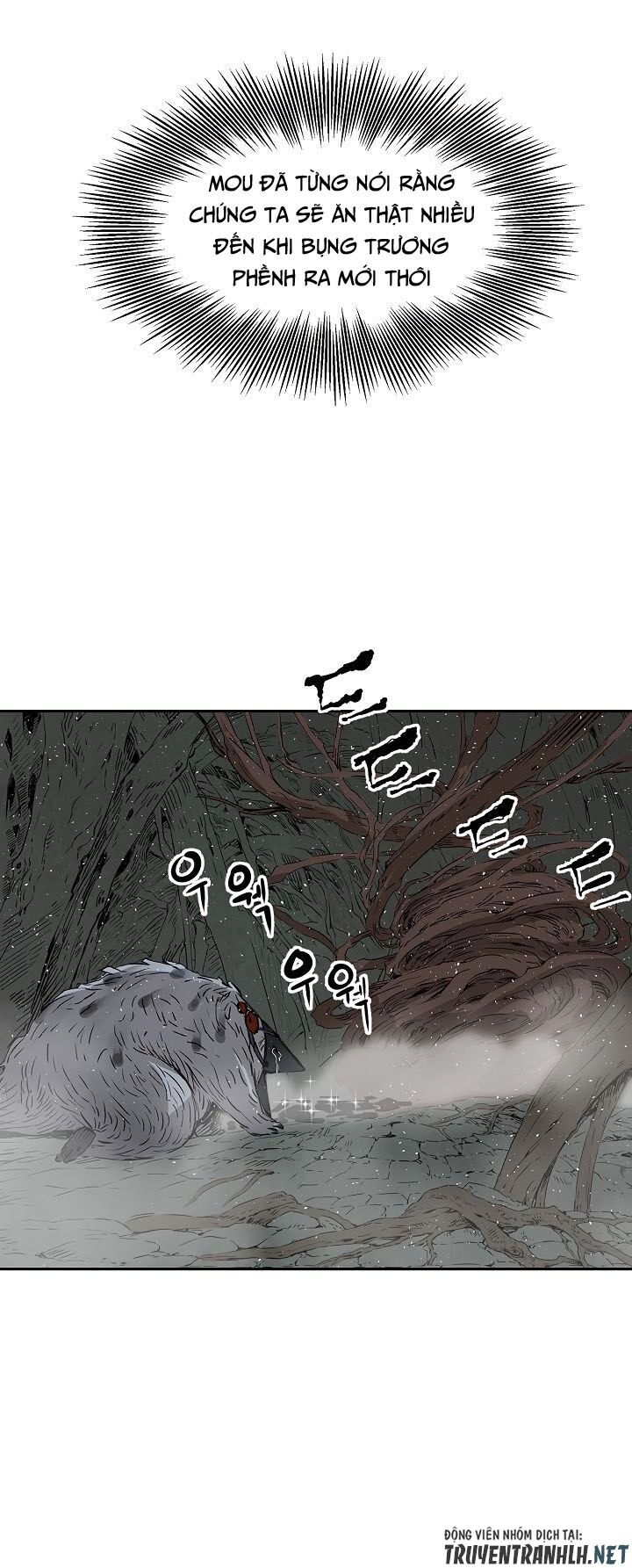 Vô Kiếm Tiểu Tử Chapter 24 - Trang 2