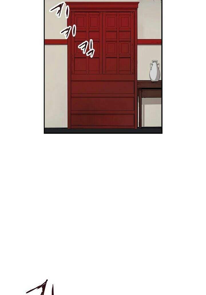 Vô Kiếm Tiểu Tử Chapter 27 - Trang 2