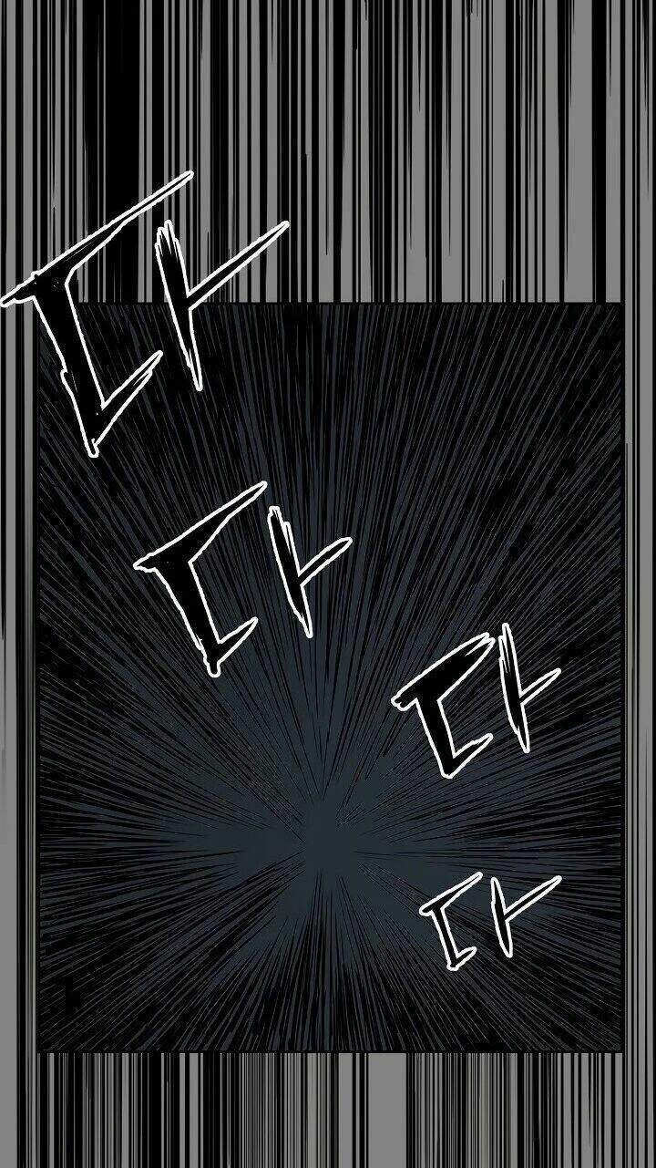 Vô Kiếm Tiểu Tử Chapter 27 - Trang 2