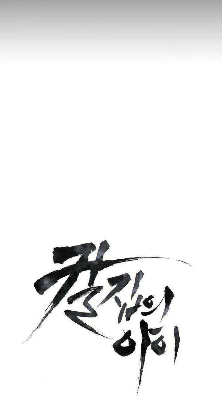 Vô Kiếm Tiểu Tử Chapter 28 - Trang 2