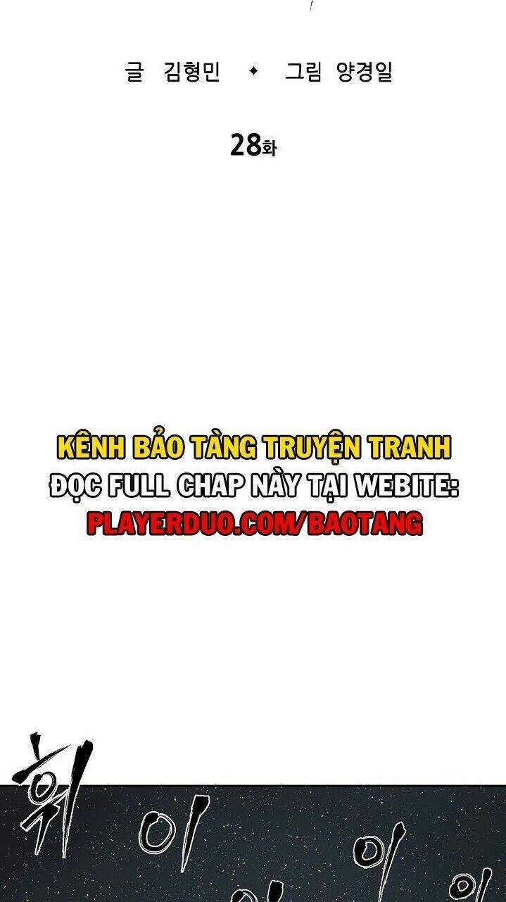 Vô Kiếm Tiểu Tử Chapter 28 - Trang 2