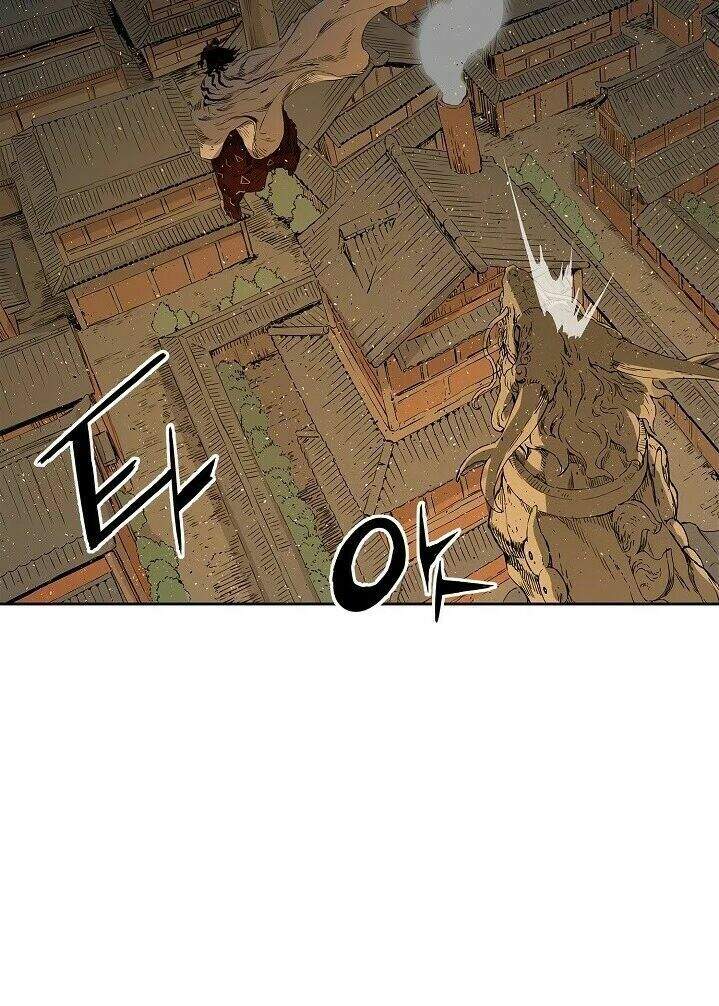 Vô Kiếm Tiểu Tử Chapter 28 - Trang 2