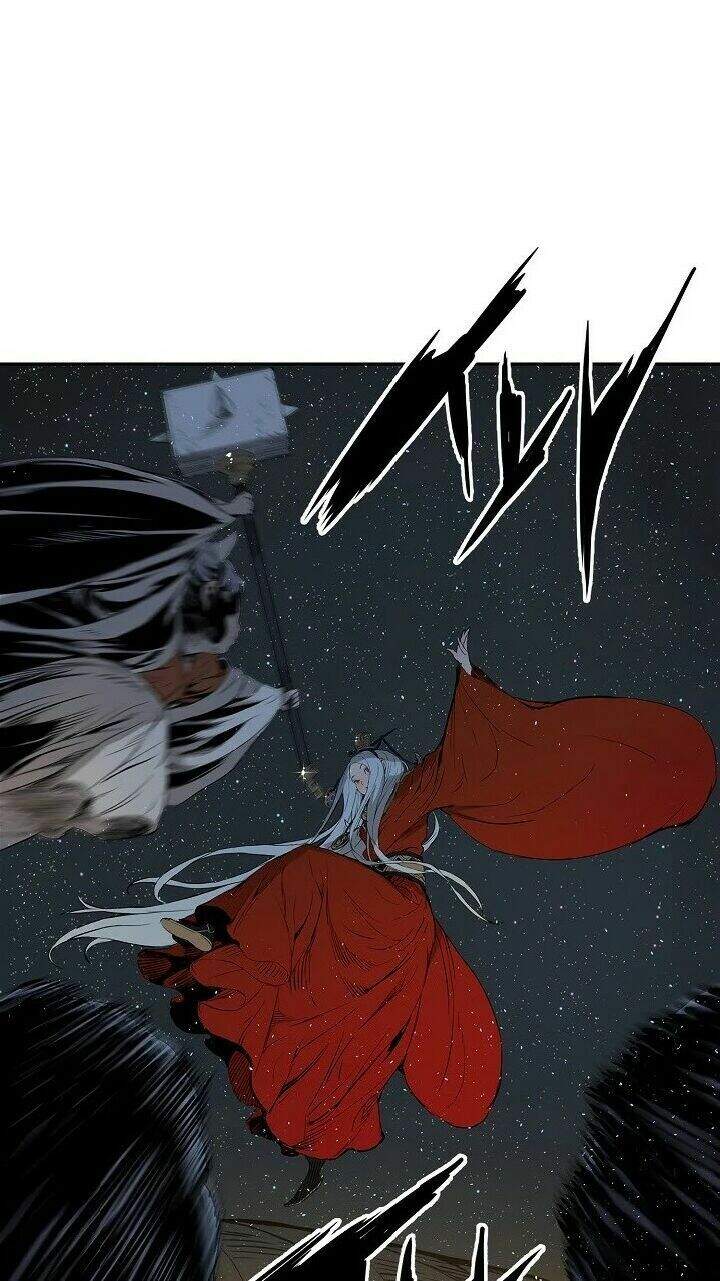 Vô Kiếm Tiểu Tử Chapter 28 - Trang 2