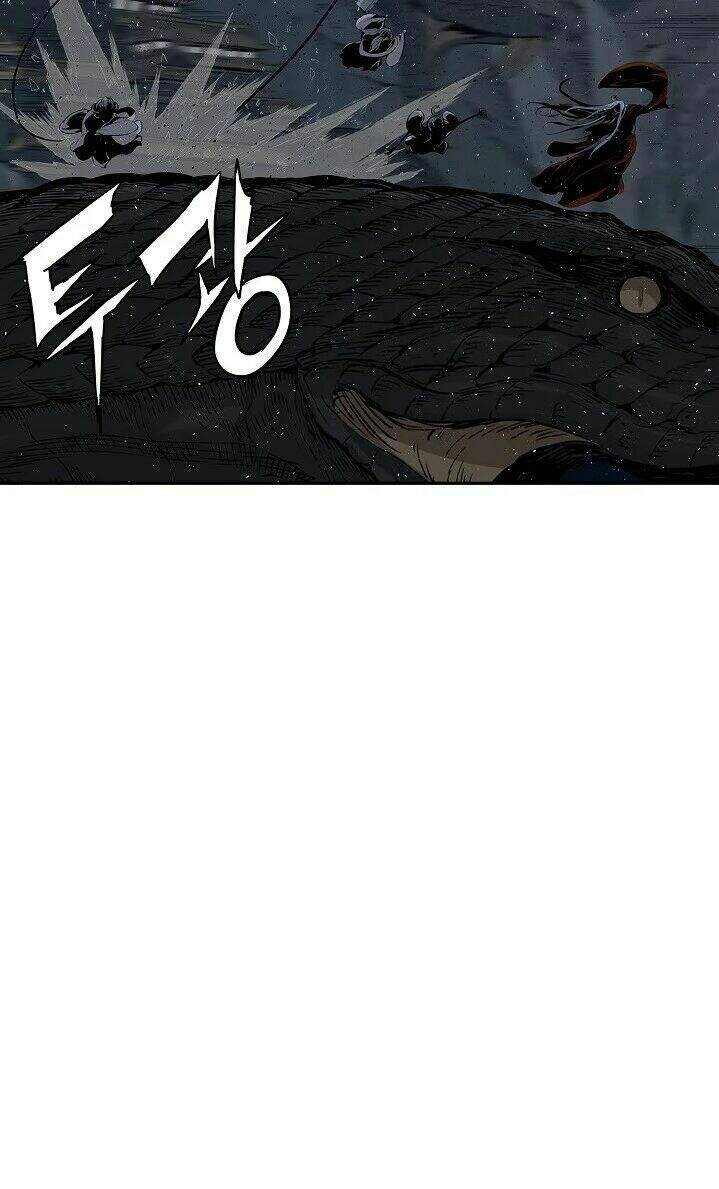 Vô Kiếm Tiểu Tử Chapter 28 - Trang 2