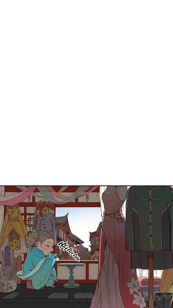 Vô Kiếm Tiểu Tử Chapter 29 - Trang 2