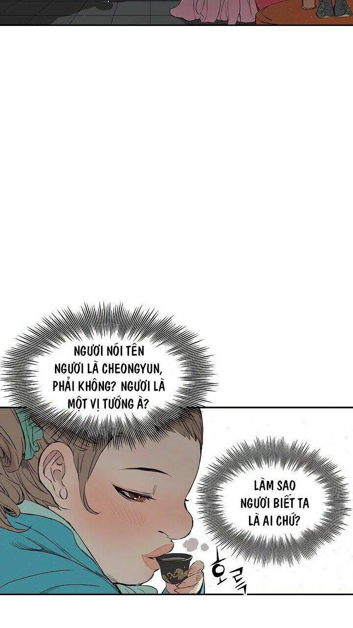 Vô Kiếm Tiểu Tử Chapter 29 - Trang 2