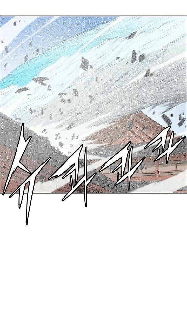 Vô Kiếm Tiểu Tử Chapter 29 - Trang 2