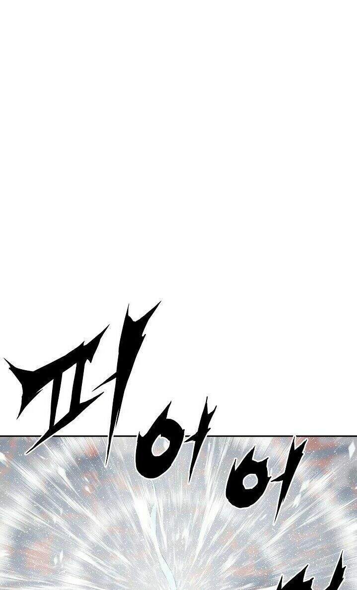 Vô Kiếm Tiểu Tử Chapter 29 - Trang 2