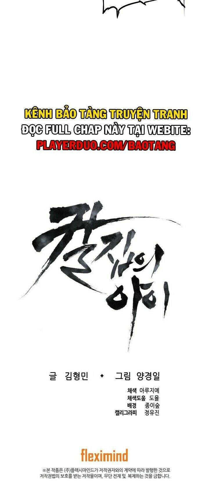 Vô Kiếm Tiểu Tử Chapter 29 - Trang 2