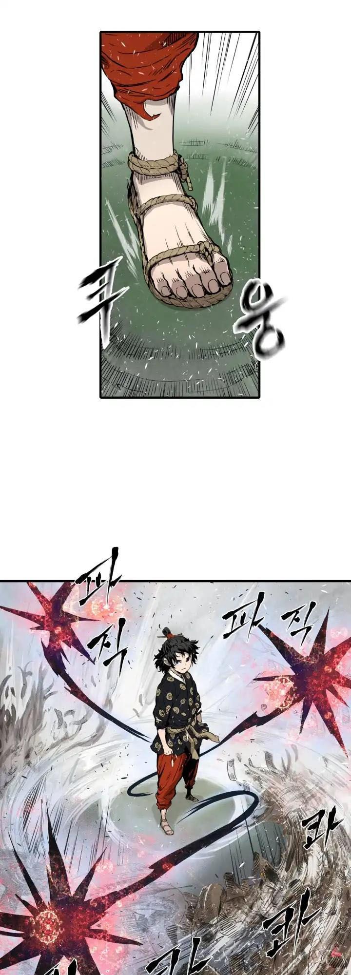 Vô Kiếm Tiểu Tử Chapter 3 - Trang 2