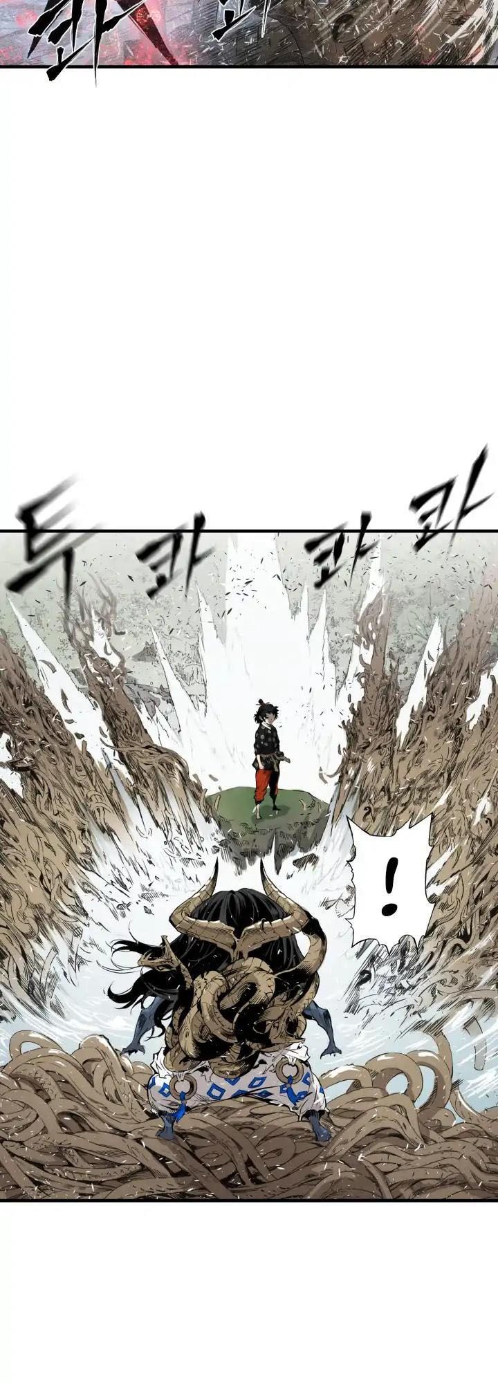 Vô Kiếm Tiểu Tử Chapter 3 - Trang 2