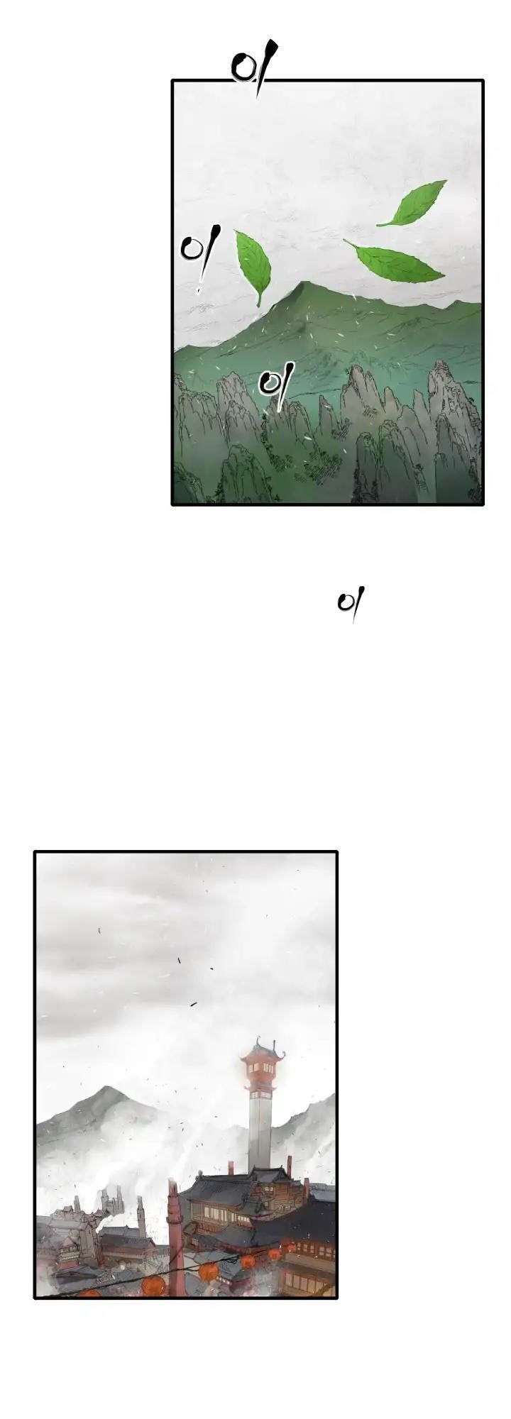 Vô Kiếm Tiểu Tử Chapter 3 - Trang 2