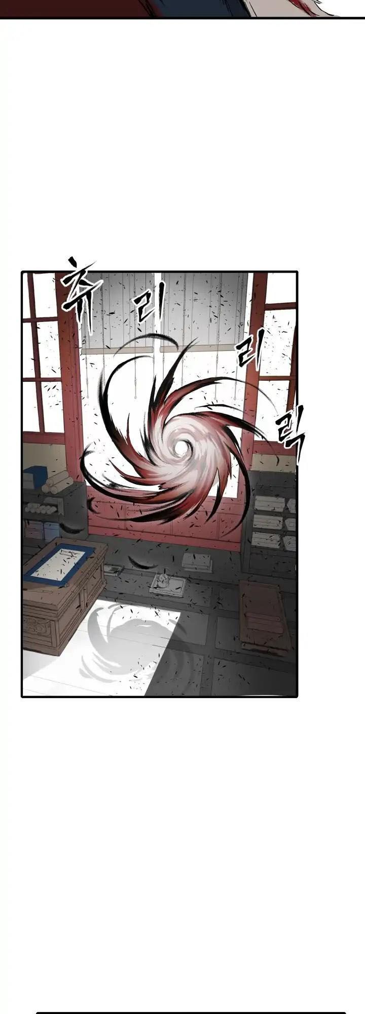 Vô Kiếm Tiểu Tử Chapter 3 - Trang 2