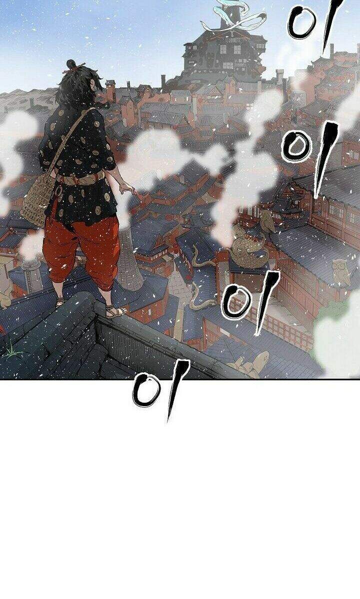 Vô Kiếm Tiểu Tử Chapter 30 - Trang 2