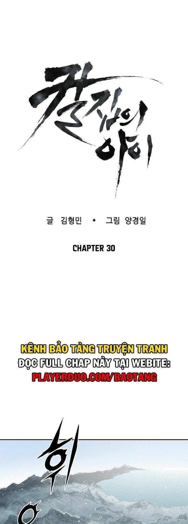 Vô Kiếm Tiểu Tử Chapter 30 - Trang 2