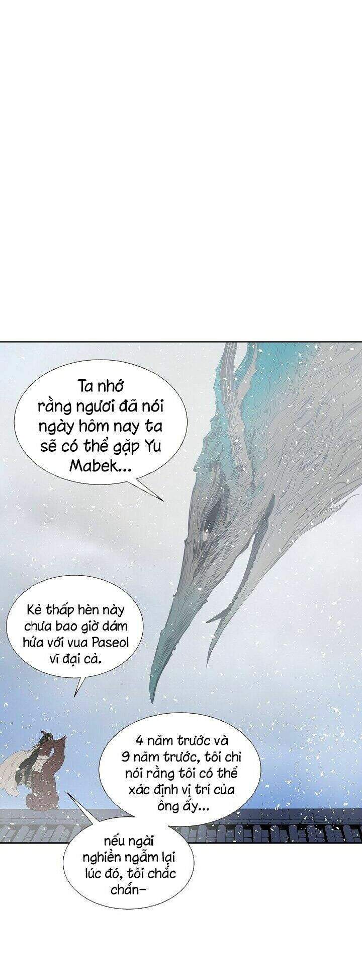 Vô Kiếm Tiểu Tử Chapter 30 - Trang 2